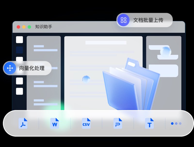 维基百科：信息宝藏还是知识陷阱？